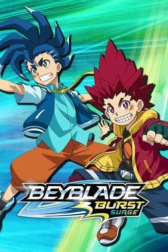 Beyblade Burst Surge