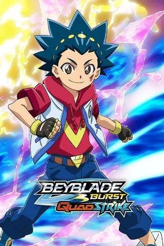 Beyblade Burst Quadstrike