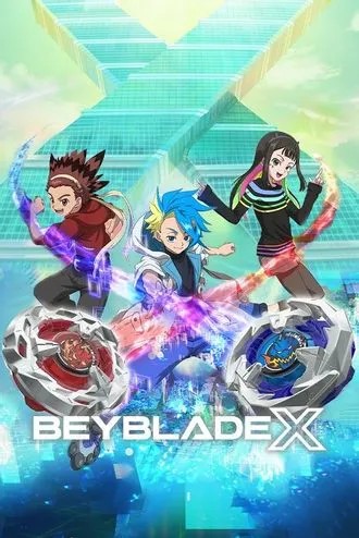 Beyblade X