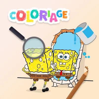 Coloriages
