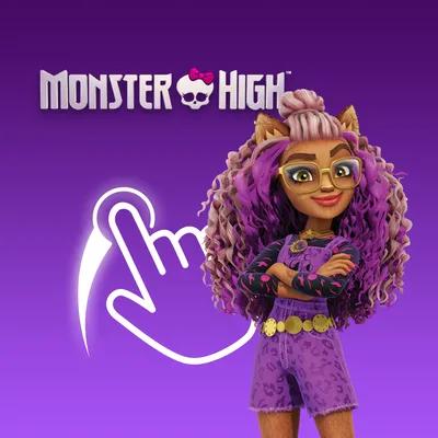 La part de monstre