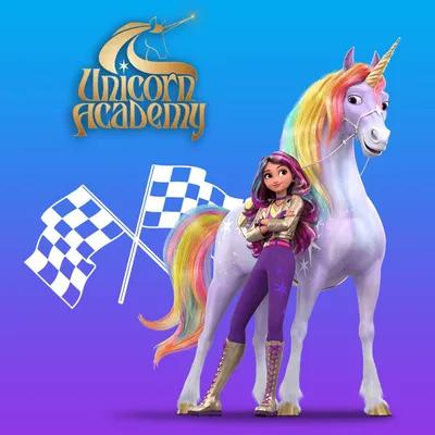 La course enchantée